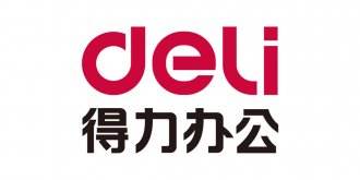 得力